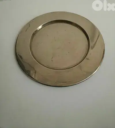 Old Tray plate - Not Nogotiable