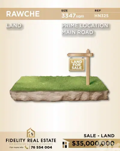 Land for sale in Rawche HN235 أرض  للبيع في روشة