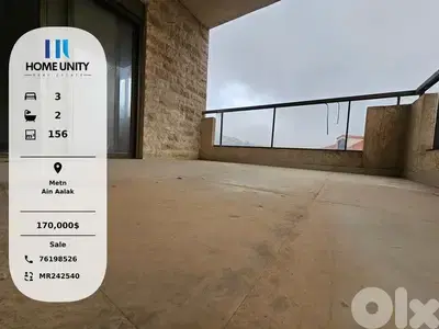 brand new apartment for sale in Ain Aalak, Metn brand new apartment for sale in Ain Aalak, Metn