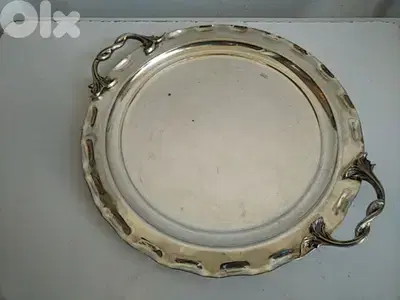 Old silver-plated plate - Not Negotiable
