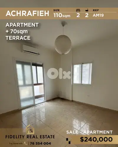 Apartment for sale in Achrafieh AM19 شقة غير مفروشة للبيع في الأشرفية