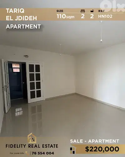 Apartment for sale in Tariq El Jdideh HN102 شقة  للبيع في طريق الجديدة