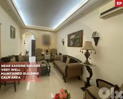 Balconies/Elevator/Calm area/Achrafieh/أشرفية ! REF#EP132973 !