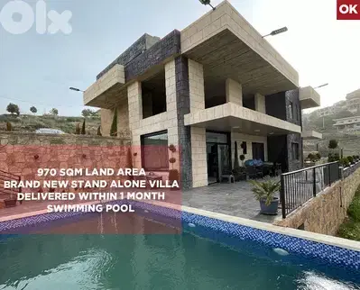 Maid’s Room, swimming pool, view, Bhamdoun/بحمدون REF#OK132987