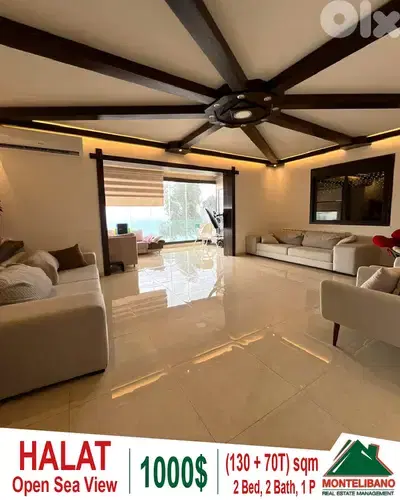 130 sqm Apartment For Rent in Halat with 70 sqm Terrace and Open View