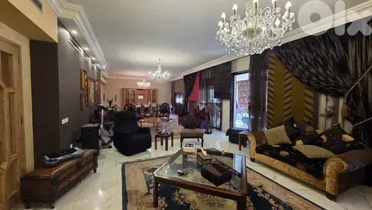 Furnished Apartment for Sale in Louaizeh شقة مفروشة للبيع في اللويزة