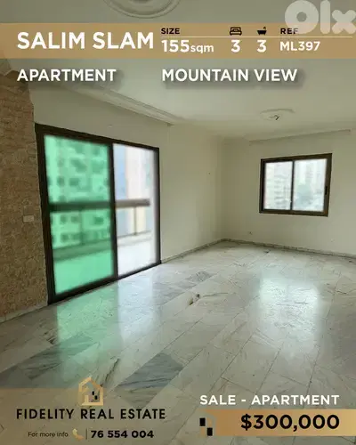 Apartment for sale in Salim Slam ML397  شقة للبيع في سليم سلام