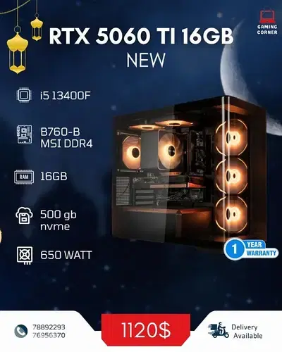 New GamingCase With 5060ti 16gb
