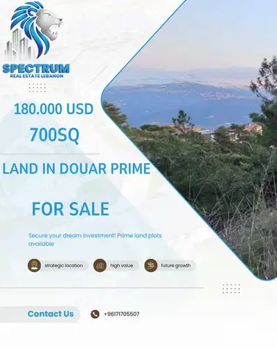 LAND FOR SALE IN DOUAR PRIME, ZONE 30/90, (DOU-108)