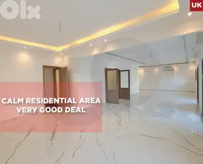calm residential area, Maid’s room, Cave , Jnah/الجناح  REF#UK133029