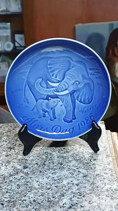 antique
