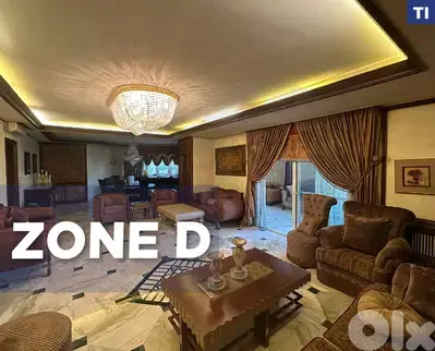 Maids room ,Tripoli/ dam w farez/طرابلس الضم والفرز REF#TI133042