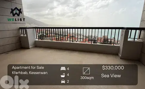 Apartment for sale in Kfarhbab شقة للبيع في  كفرحباب