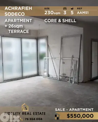 Apartment for sale in Achrafieh AAM51 شقة  للبيع في الأشرفية