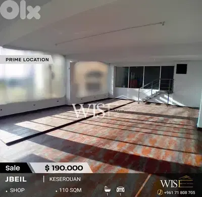 110 SQM Shop for Sale – Jbeil!