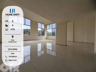 apartment for sale in bchamoun yahudeye
