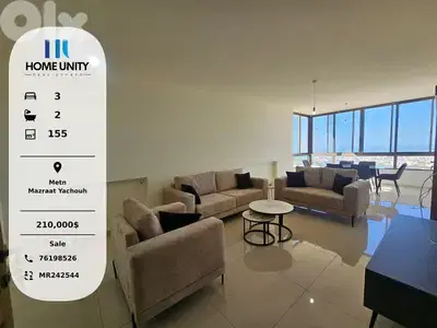 apartment for sale in Mazraat Yachouh, Metn