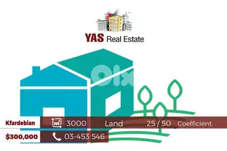 Kfardebian 3000m2 | Flat Land | 25 / 50 | Prime Area | WA |