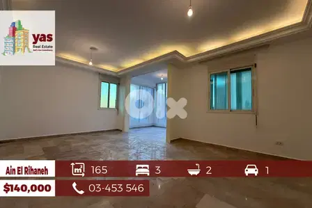 Ain El Rihaneh 165m2 | Mint Condition | Calm Street | Open View | EL |
