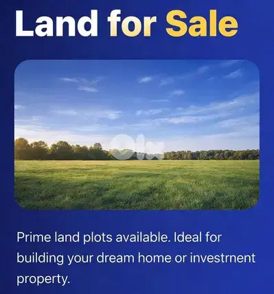 Hot Price -Land for sale | Cornet el Hamra | $250,000K