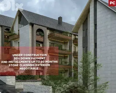 Underground parking, balcony, cave, elevator,Zgharta/زغرتاREF#PC133151