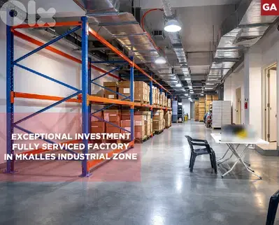 Factory, Prime Industrial Zone, Mkalles/مكلس REF#GA133174