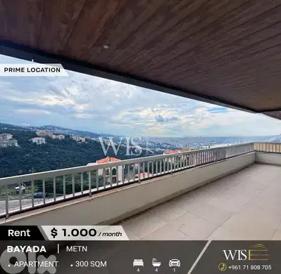300 SQM Apartment for RENT in Bayada!