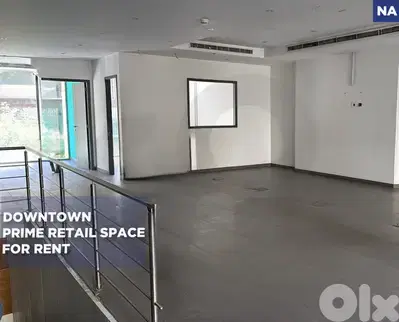 RENT- Commercial space/Downtown Beirut/وسط بيروت/ REF#NA133234 !