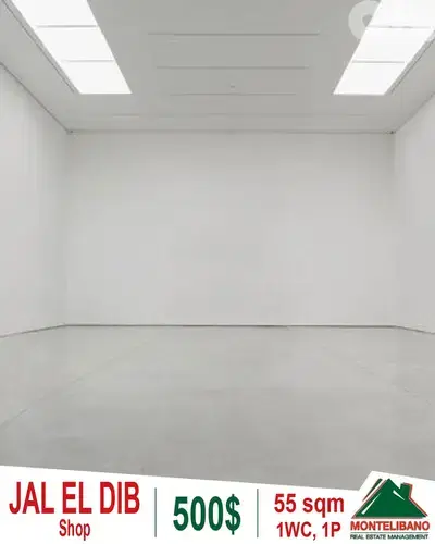 55 sqm Shop For Rent in Jal El Dib جل الديب