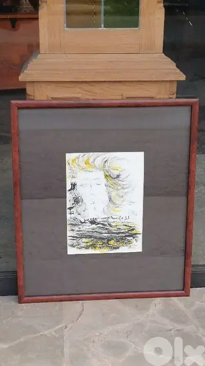 لوحة رسم