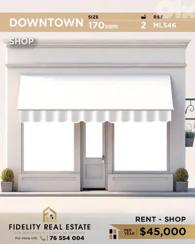 Shop for rent in Downtown ML546 محل تجاري للإيجار في داون تاون