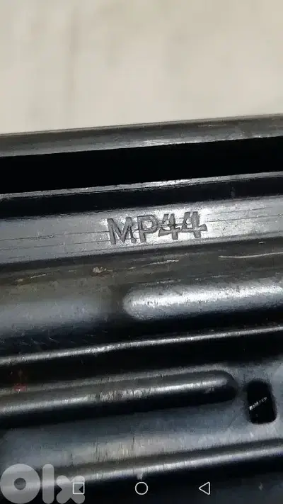 قطعة نازية 1944