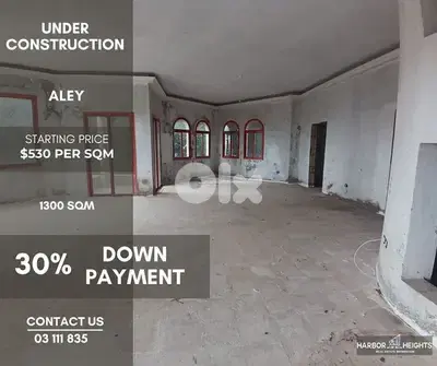 Villa under construction for sale in Aley