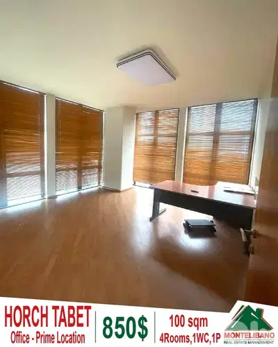 100 sqm Office For Rent in Horch Tabet حرش تابت