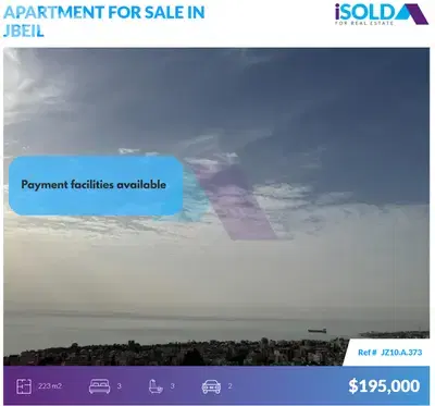 Spacious Duplex+Sea View+Terrace 4Sale in Jbeil - شقة للبيع في جبيل