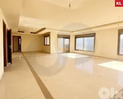 Modern Living , Sioufi - Achrafieh /سيوفي بالأشرفية REF#KL133372