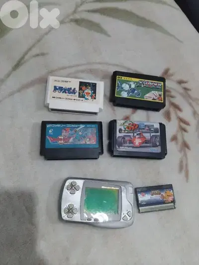 Retro games bundle