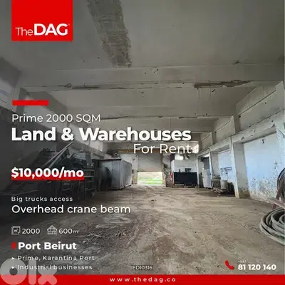 Prime 2000 SQM Warehouses with Land for Rent in Karantina Port مستودعا Prime 2000 SQM Warehouses with Land for Rent in Karantina Port مستودعا