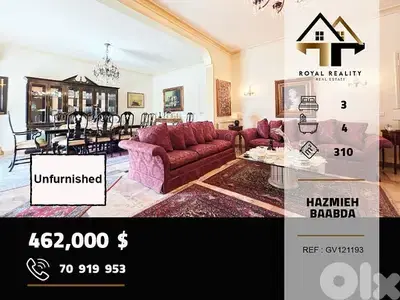 apartments for sale in Hazmiyeh baabda شقق للبيع في حازمية بعبدا