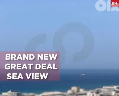Sea View  , Great Dea ,Ghazieh - Saida / الغازية - صيدا REF#BH133404