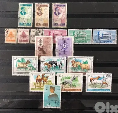 Lebanon stamps used