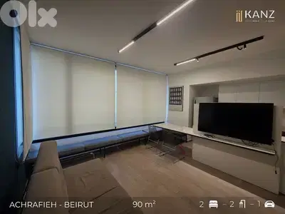 Apartment For Sale In Achrafieh - شقة للبيع في منطقة الأشرفية