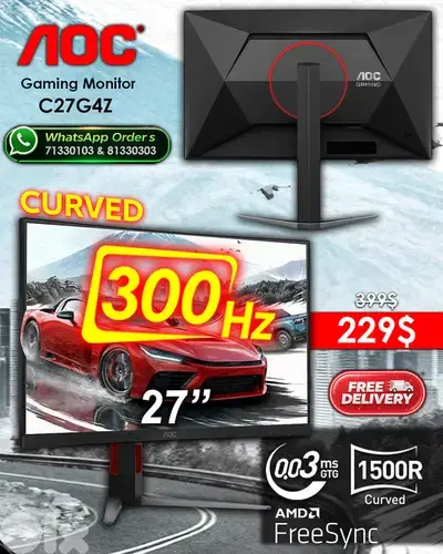 AOC C27G4Z 27” FHD 300HZ 0.03MS CURVED GAMING MONITOR