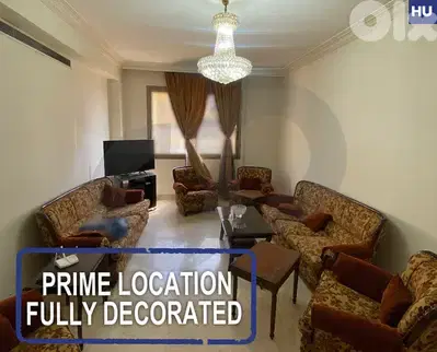 Apartment – Jnah | Prime Location | Fully Decorated REF#HU126190