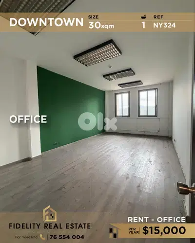 Office for rent in Downtown NY324 مكتب للإيجار في داون تاون