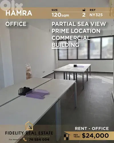 Office for rent in Hamra NY325 مكتب للإيجار في الحمرا