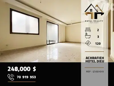 apartments for sale in achrafieh hotel dieuشقق للبيع في الاشرفية بيروت