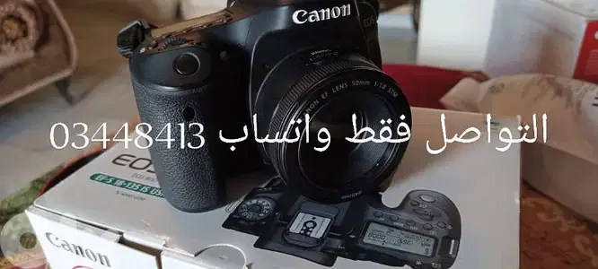 canon 80d
