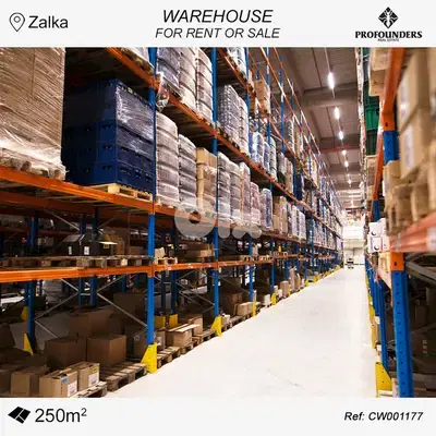 Warehouse for Sale in Zalka مستودع للبيع في الزلقا