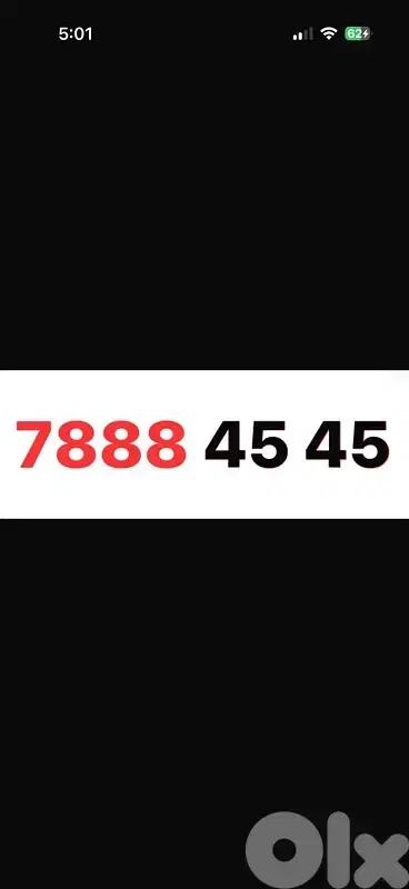 7888 45 45  touch prepaid